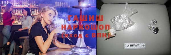 дурь Верхний Тагил