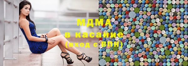 дурь Верхний Тагил