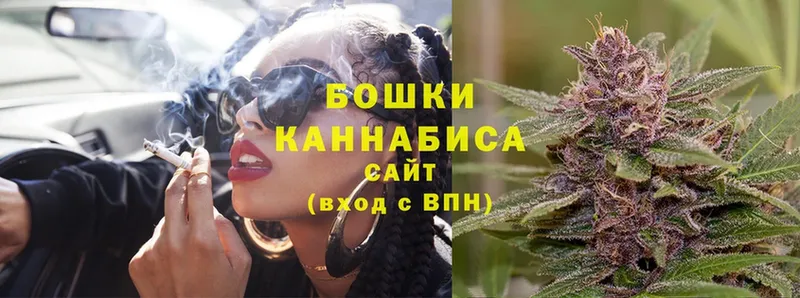 OMG ссылки  Татарск  Марихуана LSD WEED 